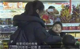 娱乐吃瓜酱哥哥和弟弟视频,哥哥弟弟视频大揭秘,笑料连连! 第3张 娱乐吃瓜酱哥哥和弟弟视频,哥哥弟弟视频大揭秘,笑料连连! 第3张