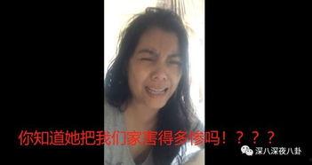 娱乐吃瓜小故事大全集视频,吃瓜小故事大全集视频精彩回顾 第3张 娱乐吃瓜小故事大全集视频,吃瓜小故事大全集视频精彩回顾 第3张
