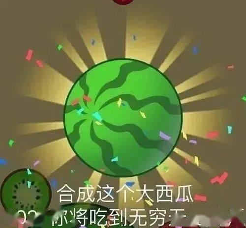 吃瓜娱乐小游戏攻略大全,轻松解锁快乐时光 第3张 吃瓜娱乐小游戏攻略大全,轻松解锁快乐时光 第3张