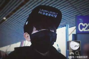 王源娱乐圈吃瓜爆料,揭秘明星幕后故事 第2张 王源娱乐圈吃瓜爆料,揭秘明星幕后故事 第2张