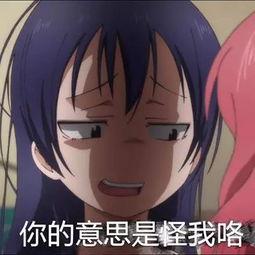 娱乐吃瓜酱人和人的羁绊,探寻人与人的羁绊之旅 第2张 娱乐吃瓜酱人和人的羁绊,探寻人与人的羁绊之旅 第2张