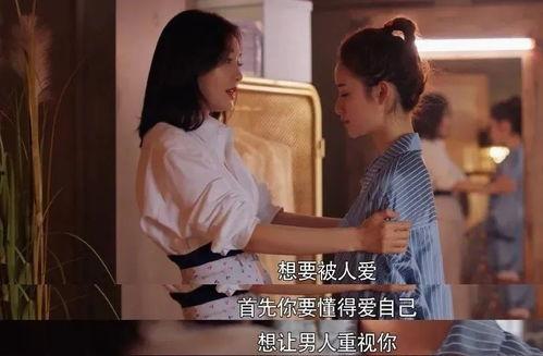 吃瓜娱乐圈完整版,揭秘“吃瓜”背后的完整故事 第3张 吃瓜娱乐圈完整版,揭秘“吃瓜”背后的完整故事 第3张