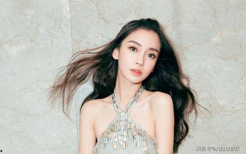 娱乐吃瓜酱杨颖微博,娱乐圈幕后故事大揭秘 第3张 娱乐吃瓜酱杨颖微博,娱乐圈幕后故事大揭秘 第3张