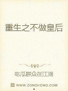娱乐吃瓜老少女小说全文阅读,娱乐圈风云录  第3张