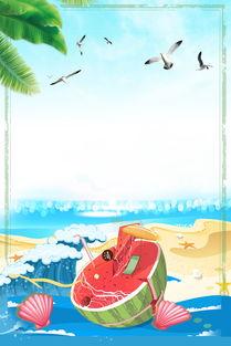 吃瓜娱乐的背景图片,揭秘娱乐圈幕后那些事儿 第2张 吃瓜娱乐的背景图片,揭秘娱乐圈幕后那些事儿 第2张