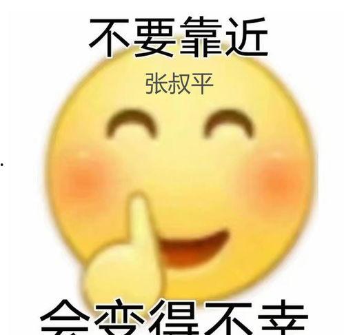 娱乐吃瓜酱不想上学,拒绝学生身份,追寻自由人生 第3张 娱乐吃瓜酱不想上学,拒绝学生身份,追寻自由人生 第3张