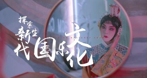 娱乐吃瓜君视频太空人,娱乐吃瓜君带你探索宇宙奥秘 第2张 娱乐吃瓜君视频太空人,娱乐吃瓜君带你探索宇宙奥秘 第2张