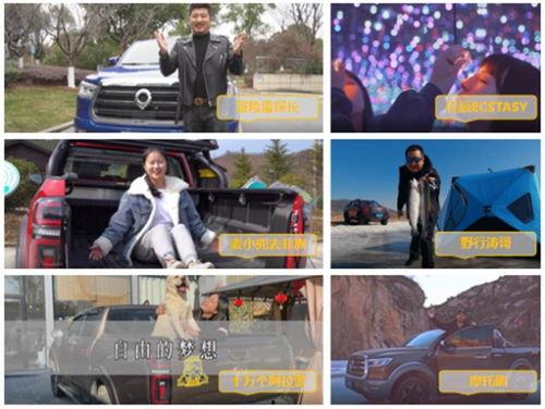 娱乐吃瓜君视频太空人,娱乐吃瓜君带你探索宇宙奥秘 第3张 娱乐吃瓜君视频太空人,娱乐吃瓜君带你探索宇宙奥秘 第3张