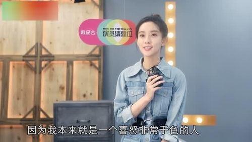 吃瓜娱乐陈伟霆吴倩,吃瓜娱乐圈新恋情曝光 第1张 吃瓜娱乐陈伟霆吴倩,吃瓜娱乐圈新恋情曝光 第1张