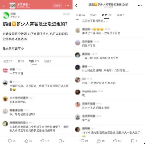 娱乐圈吃瓜小组名单公布,揭秘明星幕后故事,揭秘娱乐圈真相 第2张 娱乐圈吃瓜小组名单公布,揭秘明星幕后故事,揭秘娱乐圈真相 第2张