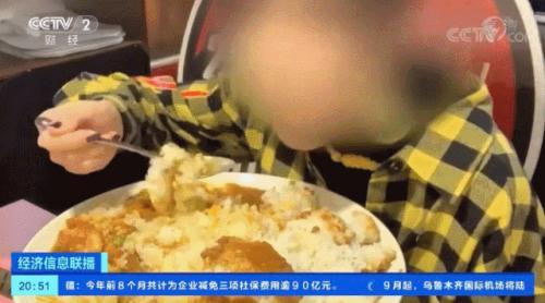 娱乐吃瓜芋泥视频下载,芋泥吃瓜达人教你轻松下载娱乐视频 第3张 娱乐吃瓜芋泥视频下载,芋泥吃瓜达人教你轻松下载娱乐视频 第3张
