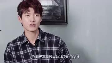 吃瓜娱乐圈揭秘是谁,幕后真相大曝光 第2张 吃瓜娱乐圈揭秘是谁,幕后真相大曝光 第2张