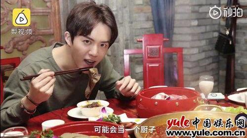 娱乐吃瓜酱厨师在线观看,在线观看厨师烹饪盛宴 第1张 娱乐吃瓜酱厨师在线观看,在线观看厨师烹饪盛宴 第1张