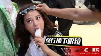 娱乐吃瓜大姐视频完整版,视频完整版深度解析 第1张 娱乐吃瓜大姐视频完整版,视频完整版深度解析 第1张