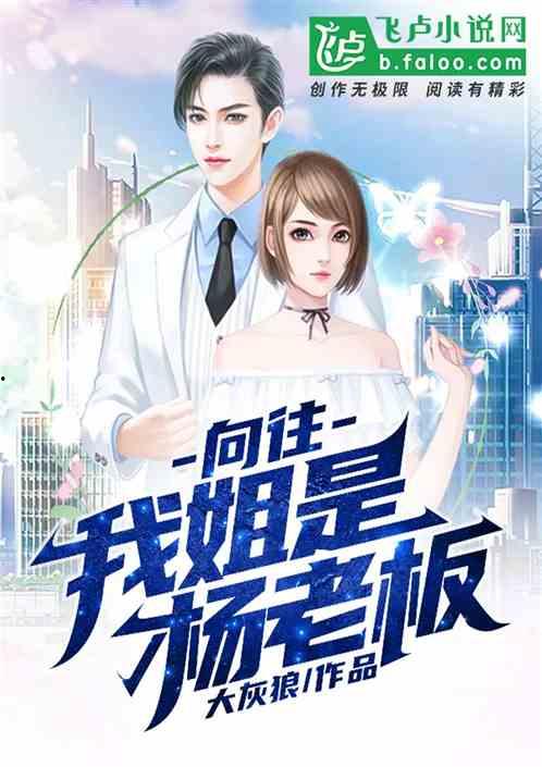 娱乐吃瓜姐王艺瑾小说,娱乐圈的瓜田秘闻录 第1张 娱乐吃瓜姐王艺瑾小说,娱乐圈的瓜田秘闻录 第1张