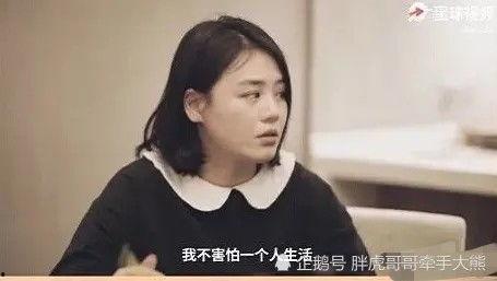 娱乐吃瓜马思纯视频,娱乐圈幕后故事大揭秘 第3张 娱乐吃瓜马思纯视频,娱乐圈幕后故事大揭秘 第3张