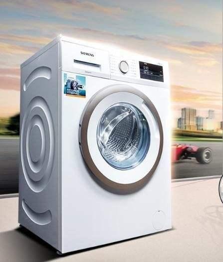 娱乐吃瓜酱滚筒洗衣机,揭秘新型家电的洗护革命 第3张 娱乐吃瓜酱滚筒洗衣机,揭秘新型家电的洗护革命 第3张