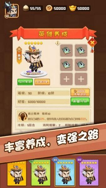 娱乐吃瓜酱游戏攻略全文,全面解析，轻松通关秘籍大公开  第1张