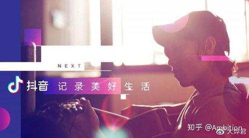 娱乐吃瓜酱抖音拍照视频,娱乐吃瓜酱带你一窥幕后花絮 第3张 娱乐吃瓜酱抖音拍照视频,娱乐吃瓜酱带你一窥幕后花絮 第3张