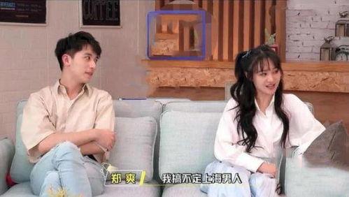 娱乐吃瓜酱单亲妈妈法庭,娱乐吃瓜酱的感人斗争  第1张