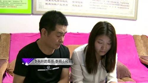 娱乐吃瓜酱单亲妈妈法庭,娱乐吃瓜酱的感人斗争  第2张