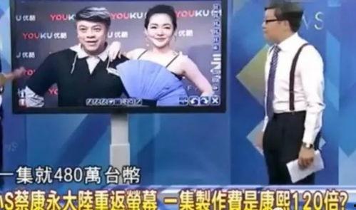 吃瓜 娱乐圈 WW不当言论,吃瓜群众热议WW不当言论事件 第2张 吃瓜 娱乐圈 WW不当言论,吃瓜群众热议WW不当言论事件 第2张