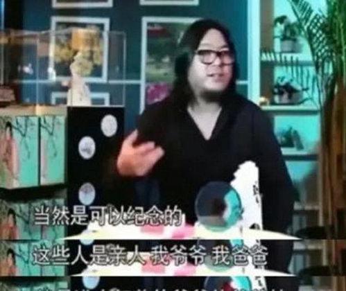 吃瓜 娱乐圈 WW不当言论,吃瓜群众热议WW不当言论事件 第3张 吃瓜 娱乐圈 WW不当言论,吃瓜群众热议WW不当言论事件 第3张