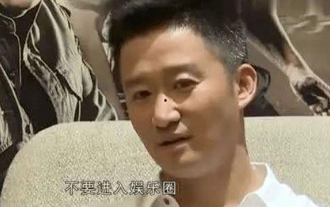 吃瓜娱乐圈男明星名字,娱乐圈男明星的甜蜜与苦涩 第3张 吃瓜娱乐圈男明星名字,娱乐圈男明星的甜蜜与苦涩 第3张