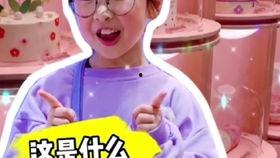 娱乐吃瓜酱怎么剪辑的啊,轻松剪辑技巧全解析 第2张 娱乐吃瓜酱怎么剪辑的啊,轻松剪辑技巧全解析 第2张