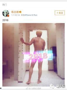 吃瓜娱乐圈全过程,从幕后黑手到真相大白 第2张 吃瓜娱乐圈全过程,从幕后黑手到真相大白 第2张