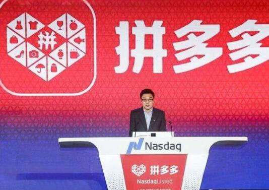 吃瓜娱乐酱拼多多薅羊毛,揭秘薅羊毛背后的狂欢盛宴 第3张 吃瓜娱乐酱拼多多薅羊毛,揭秘薅羊毛背后的狂欢盛宴 第3张