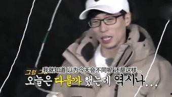 娱乐吃瓜大姐是谁啊视频,视频走红背后的故事 第3张 娱乐吃瓜大姐是谁啊视频,视频走红背后的故事 第3张