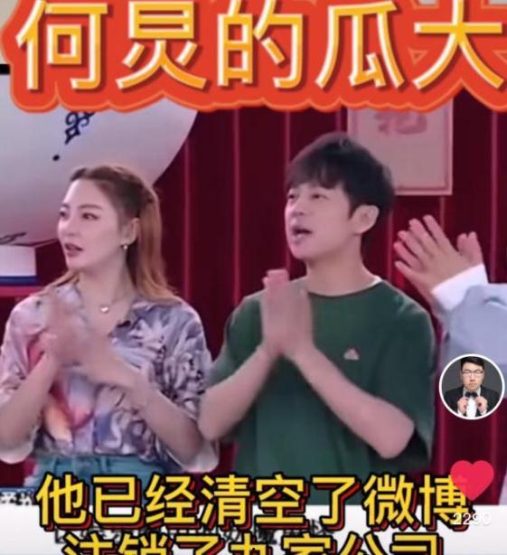 娱乐吃瓜酱的原声是什么,揭秘幕后声音背后的故事 第2张 娱乐吃瓜酱的原声是什么,揭秘幕后声音背后的故事 第2张