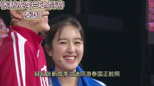 娱乐吃瓜酱的原声是什么,揭秘幕后声音背后的故事 第3张 娱乐吃瓜酱的原声是什么,揭秘幕后声音背后的故事 第3张