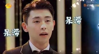 邓伦吃瓜娱乐圈,揭秘明星幕后故事 第3张 邓伦吃瓜娱乐圈,揭秘明星幕后故事 第3张