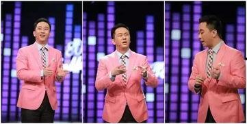 娱乐圈吃瓜脱口秀,揭秘明星幕后那些事儿 第2张 娱乐圈吃瓜脱口秀,揭秘明星幕后那些事儿 第2张