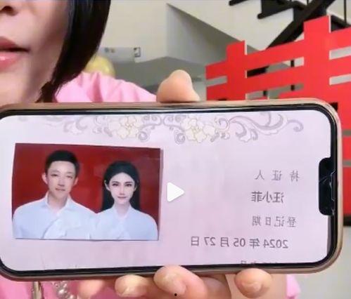 娱乐吃瓜直播热搜在哪看,揭秘娱乐吃瓜热门话题观看指南 第2张 娱乐吃瓜直播热搜在哪看,揭秘娱乐吃瓜热门话题观看指南 第2张