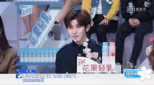 娱乐吃瓜酱霸总气泡音,娱乐吃瓜酱带你领略独特魅力 第1张 娱乐吃瓜酱霸总气泡音,娱乐吃瓜酱带你领略独特魅力 第1张