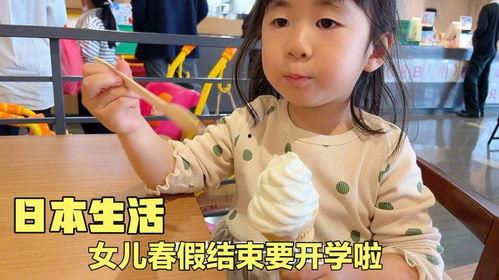 娱乐吃瓜酱在学校被人打,吃瓜酱遭遇暴力袭击,真相背后引关注 第1张 娱乐吃瓜酱在学校被人打,吃瓜酱遭遇暴力袭击,真相背后引关注 第1张