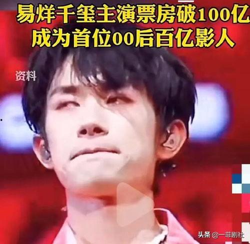 娱乐圈听到心声吃瓜的人,揭秘明星心声,品味吃瓜人生 第2张 娱乐圈听到心声吃瓜的人,揭秘明星心声,品味吃瓜人生 第2张