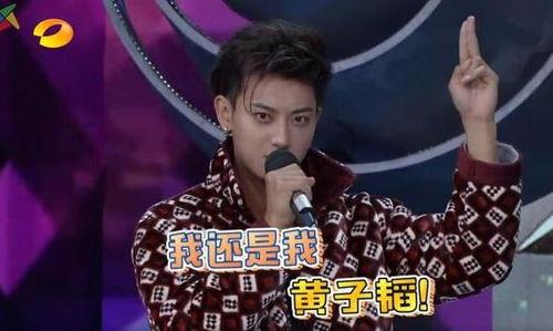 娱乐圈听到心声吃瓜的人,揭秘明星心声,品味吃瓜人生 第3张 娱乐圈听到心声吃瓜的人,揭秘明星心声,品味吃瓜人生 第3张