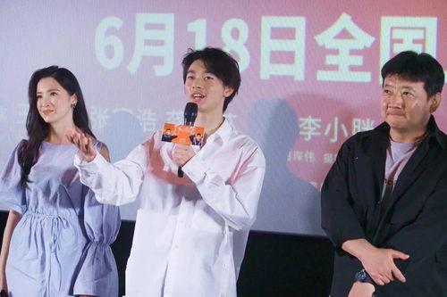 小鱼吃瓜娱乐圈微博,小鱼吃瓜,揭秘明星幕后故事 第3张 小鱼吃瓜娱乐圈微博,小鱼吃瓜,揭秘明星幕后故事 第3张