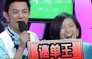 娱乐圈综艺文吃瓜文,揭秘综艺幕后那些事儿 第3张 娱乐圈综艺文吃瓜文,揭秘综艺幕后那些事儿 第3张