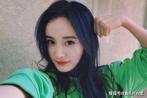 娱乐吃瓜杨幂微博,娱乐圈幕后故事大揭秘 第2张 娱乐吃瓜杨幂微博,娱乐圈幕后故事大揭秘 第2张