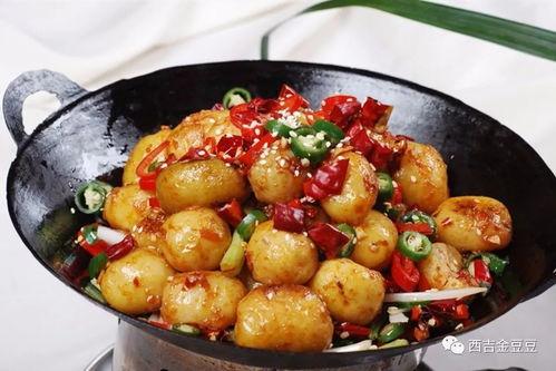 娱乐吃瓜酱土豆视频在线观看,土豆视频在线观看,揭秘热门娱乐幕后故事 第1张 娱乐吃瓜酱土豆视频在线观看,土豆视频在线观看,揭秘热门娱乐幕后故事 第1张