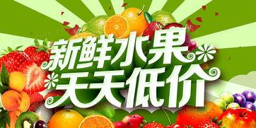 娱乐吃瓜背景模板下载安装,揭秘明星幕后故事,吃瓜群众狂欢时刻 第2张 娱乐吃瓜背景模板下载安装,揭秘明星幕后故事,吃瓜群众狂欢时刻 第2张