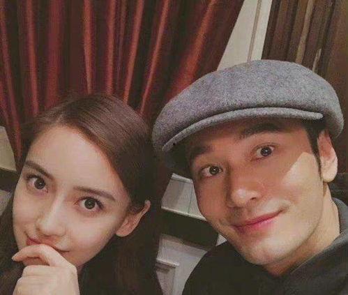 娱乐圈吃瓜小队长,揭秘明星背后的秘密与八卦 第2张 娱乐圈吃瓜小队长,揭秘明星背后的秘密与八卦 第2张