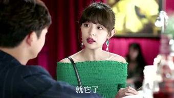 娱乐吃瓜酱莞莞类卿,揭秘莞莞类卿背后的故事 第3张 娱乐吃瓜酱莞莞类卿,揭秘莞莞类卿背后的故事 第3张