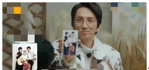 近期娱乐圈吃瓜爆料视频,揭秘明星幕后真相 第2张 近期娱乐圈吃瓜爆料视频,揭秘明星幕后真相 第2张