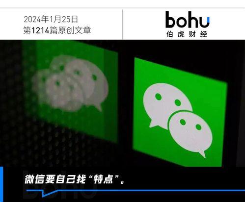 娱乐吃瓜酱的音频在哪找,探寻幕后故事 第2张 娱乐吃瓜酱的音频在哪找,探寻幕后故事 第2张